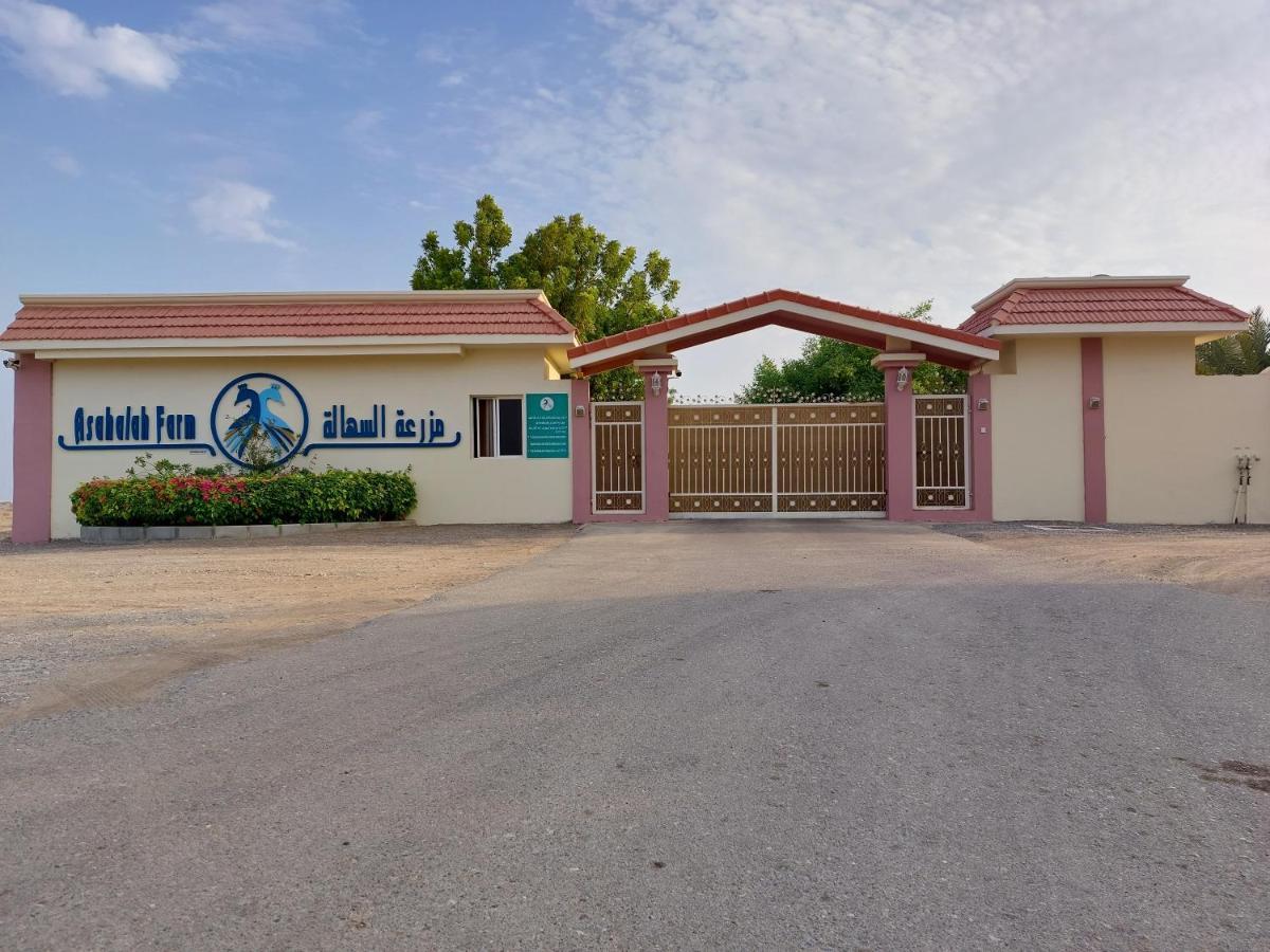 Asahalah Farm Pool Villas Seeb Exterior photo